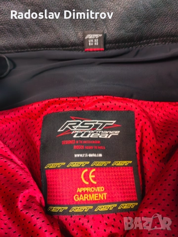 RST Tractech EVO R, снимка 6 - Спортна екипировка - 52541983