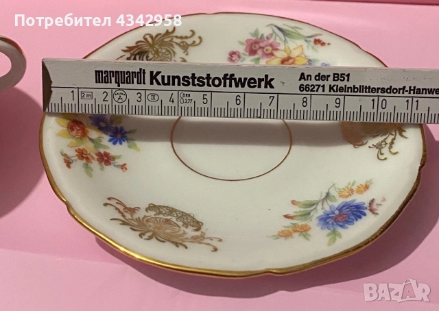 Mks porcelain. Germany. Сет за кафе, снимка 13 - Антикварни и старинни предмети - 52435672
