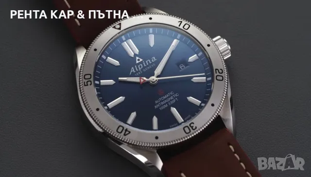 Alpina Alpiner 4 - Swiss Made, снимка 9 - Мъжки - 43570932