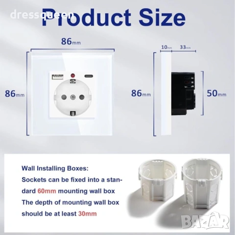 4624 Двоен стенен контакт с бързо зареждане: USB-C и USB-A за телефон и таблет, снимка 8 - Други стоки за дома - 53822668