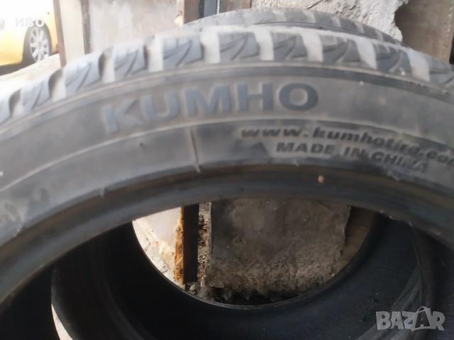 Зимни гуми 175 50 15-KUMHO, снимка 5 - Гуми и джанти - 52563531