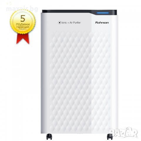 Влагоуловител Rohnson R-9577 Ionic + Air Purifier * Безплатна доставка * Гаранция 5 години 