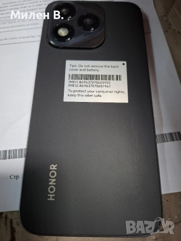 Honor 400 lite, снимка 3 - Huawei - 52855574