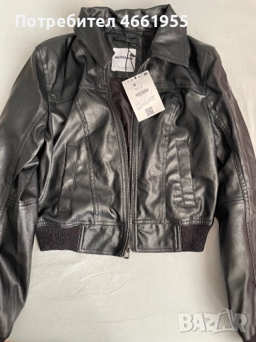 Кожено яке bershka