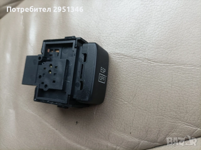 Бутон Копче ESP Нисан Мурано Nissan Murano Z50 