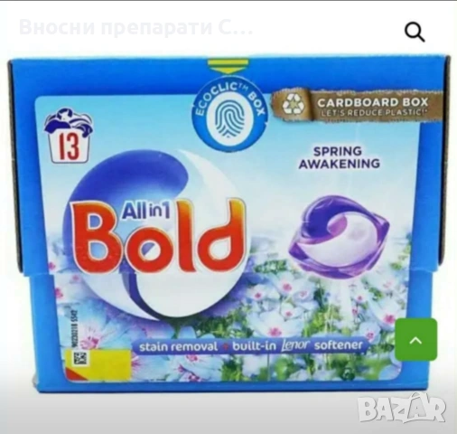 Ленор Болд Bold All in 1 spring awakening капсули за пране 13 бр. 