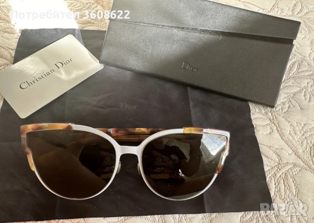 Дамски слънчеви очила Dior