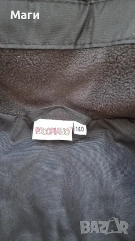 Детски ски екип Pocopiano и Chamonix 8-9години, снимка 4 - Зимни спортове - 49030797