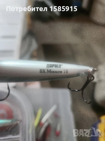 воблери Рапала, снимка 2 - Стръв и захранки - 51384544