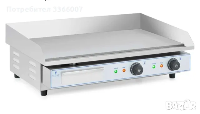 Двоен електрически грил