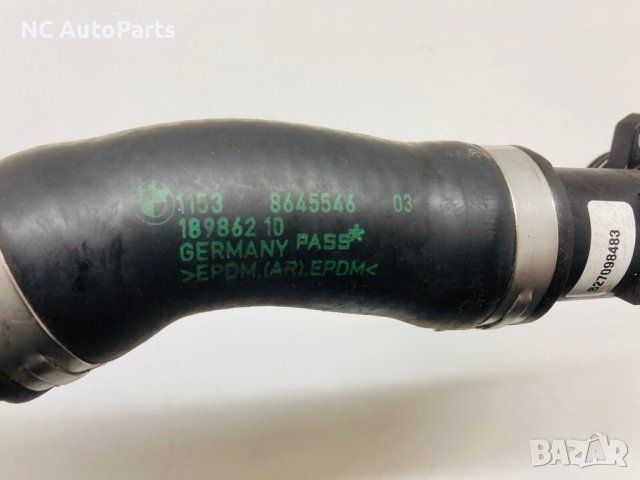 Тръба за антифриз за БМВ BMW 2 series Mini 2.0 бензин B48A20A 8645546-03 2019, снимка 4 - Части - 42650193