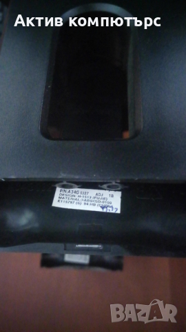 Стойки за монитор Asus VB171 VB191, снимка 2 - Монитори - 36257131