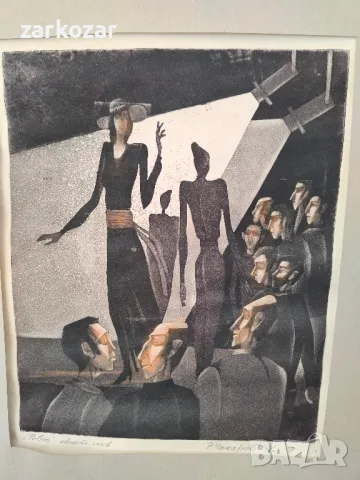 Художникът Райчо Чакъров 

, снимка 3 - Картини - 47661115