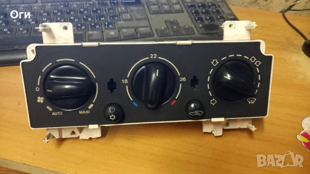 Панел климатик за Ситроен Ксара 654524A / 920460