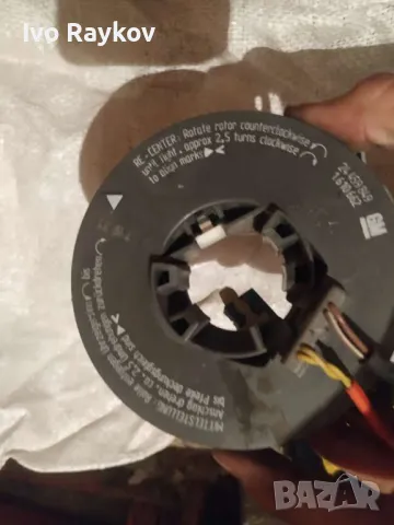 Лентов кабел за Airbag за Opel Corsa , 24459849