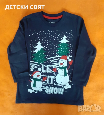 Нови коледни блузи 