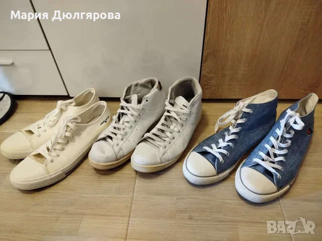 Лот мъжки обувки кецове 45-46 номер