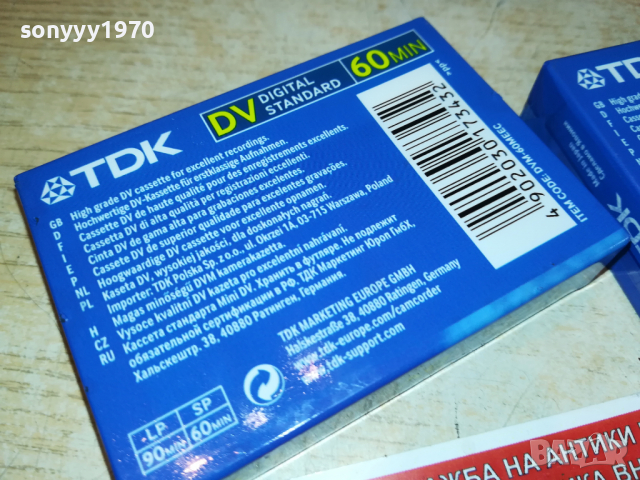 TDK DV 60MIN КАСЕТИ 2БР 0404222103, снимка 7 - Аудио касети - 36345517