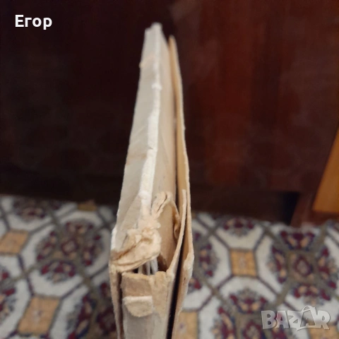 Великая Отечественная Война 1941-1945 (комплект от пет големи плочи), снимка 4 - Грамофонни плочи - 53136081