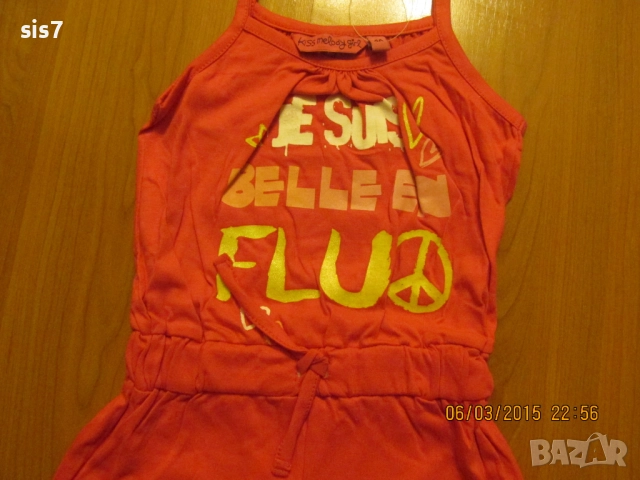 ново гащеризонче за малка кукла внос от Франция, снимка 2 - Детски къси панталони - 51471085