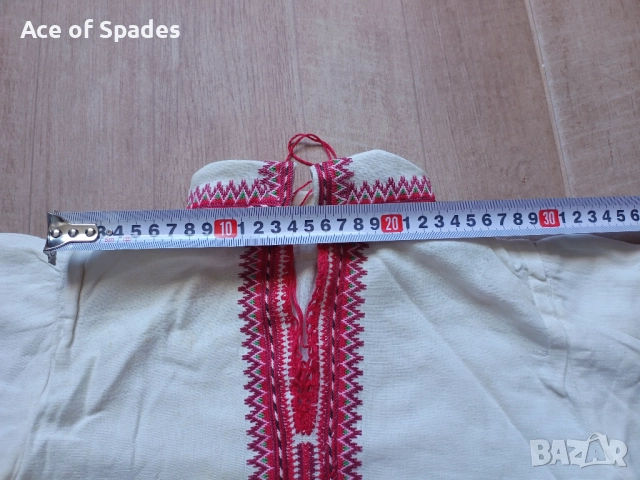 2бр. Детска Риза Народна Носия, снимка 7 - Детски ризи - 52029449