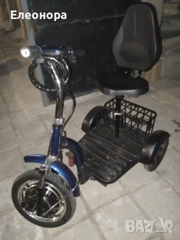 Електрическа триколка за възрастни с кресло