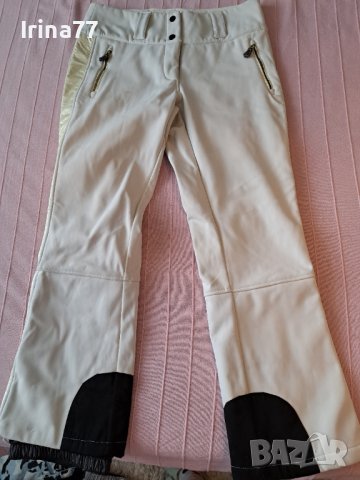 Скиорски клин Killtec