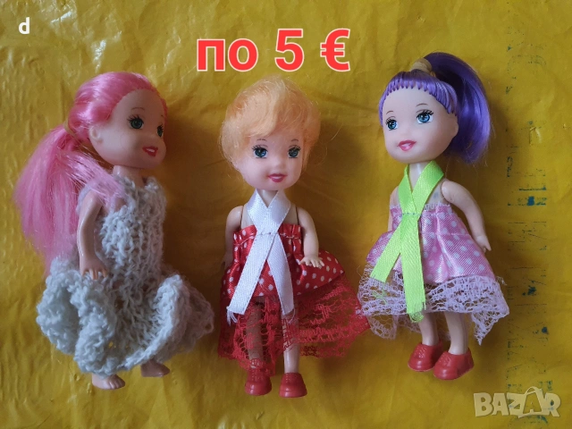 кукли барби и кен/barbie ken , снимка 11 - Кукли - 44012115