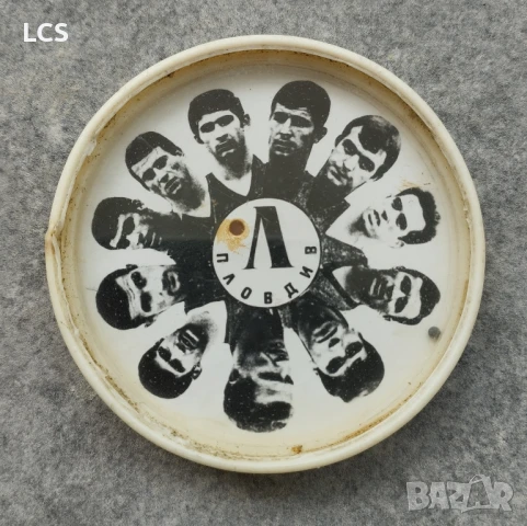 Локомотив Пловдив - Стара Соц Игра с Топче Огледалце Футбол