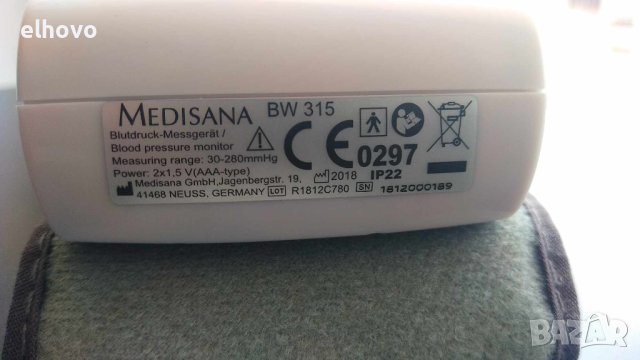 Апарат за кръвно налягане Medisana BW 315, Германия, снимка 2 - Други - 41617114