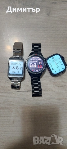 техника и мебели , снимка 6 - Други - 53651381