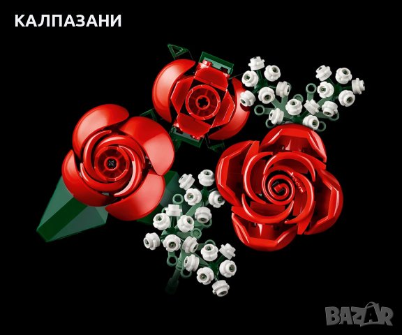 LEGO® Icons 10328 - Букет рози, снимка 5 - Конструктори - 44224240