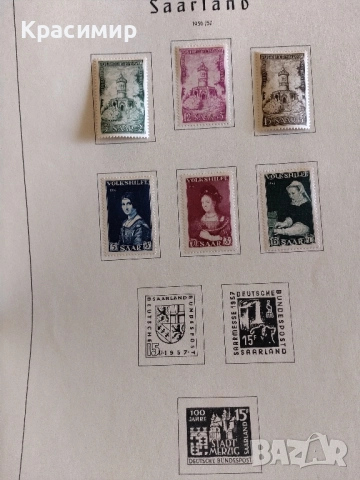 Saargebiet 1947-1956 г.37 бр.MNH  Мъртва Държава., снимка 11 - Филателия - 52177056