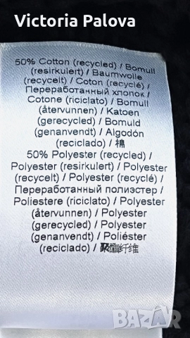 Лукс пуловер GANNI оригинал, снимка 14 - Блузи с дълъг ръкав и пуловери - 52437113