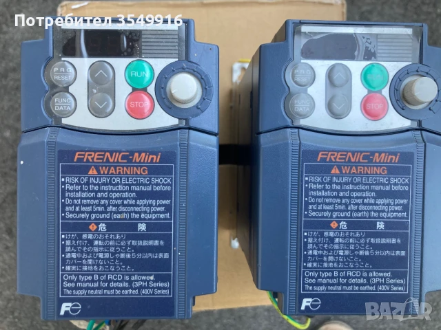 Честотен регуЧестотен регулатор (инвертор)FUJI 0.75КW 200V