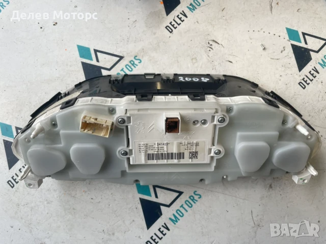 Табло километраж 9824142380 от Peugeot 2008 1. 2THP PureTech 110кс. , двигател HNZ, 86 000km, снимка 2 - Части - 51053370