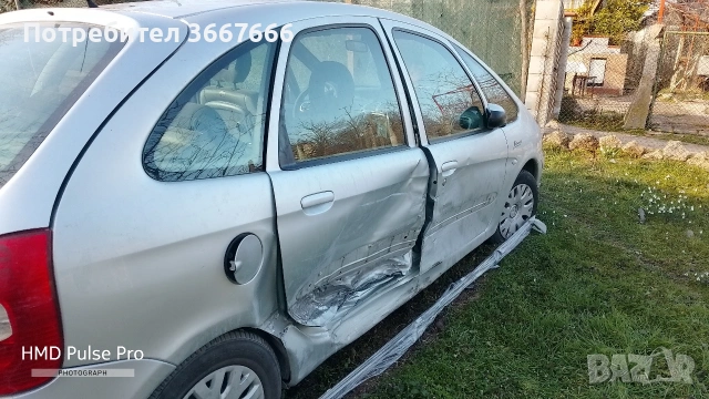 Ксара Пикасо , снимка 5 - Автомобили и джипове - 53116207