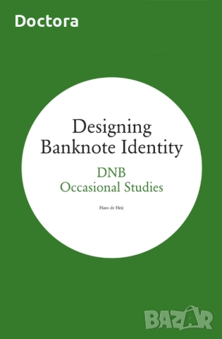 Книги за банкноти и колекции