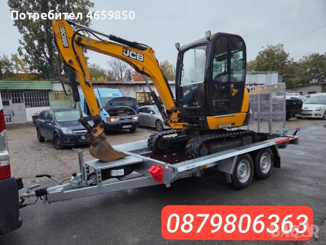 Услуги с мини багер JCB 2.7т в София и София окръг 