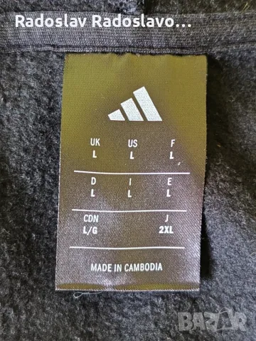 Мъжки суитшърт Adidas , снимка 2 - Суичъри - 56347569