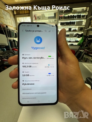 Samsung A56 128GB 5G