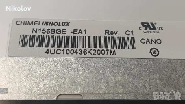 ACER Aspire E5 573G на части, снимка 4 - Части за лаптопи - 55969287
