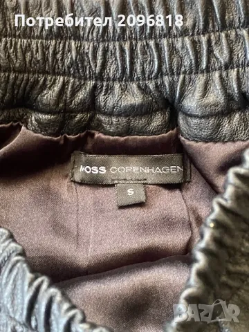 Дамска кожена пола Moss Copenhagen , снимка 2 - Поли - 50177442