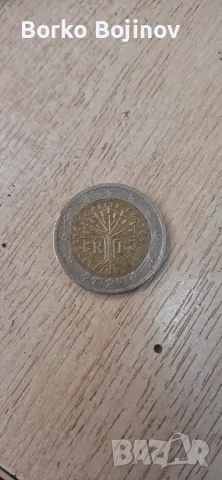 Продавам изключително рядка френска монета ит 2 €