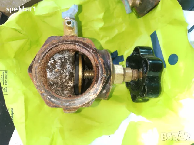 ВиК Социалистически Български спирателен кран 2 цола нов разпродажба, снимка 2 - Други стоки за дома - 47844056