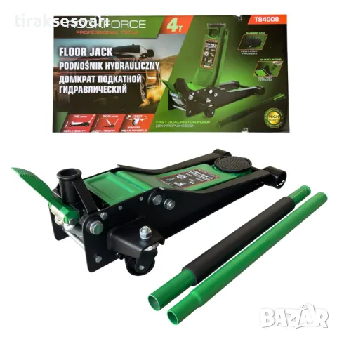 Нископрофилен крик крокодил 4 тона с две помпи и педал 75 - 505 мм ROCKFORCE