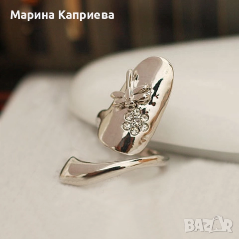 Пръстен за нокътя. Наличен сребрист и златист /А-63/, снимка 2 - Пръстени - 51535848