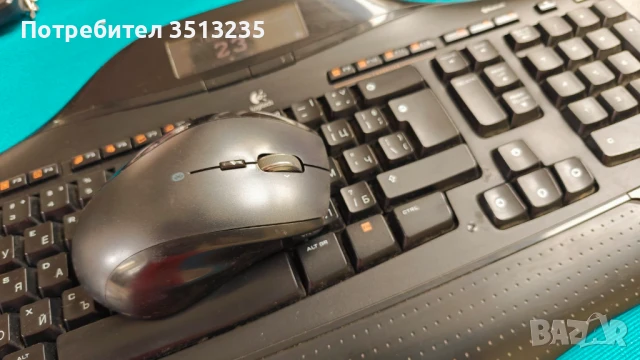 безжични клавиатура и мишка за компютър