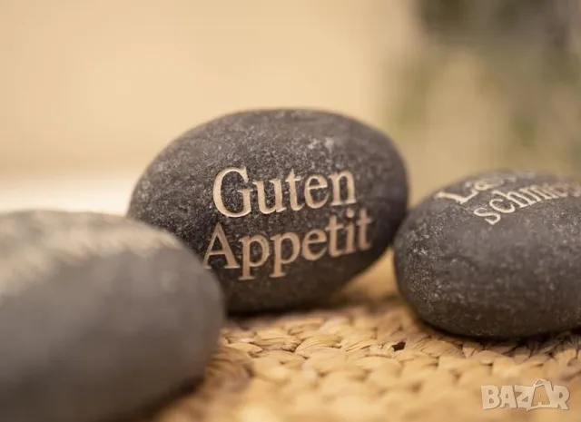 Декорация за маса/ кухня Германия, снимка 5 - Декорация за дома - 49230660