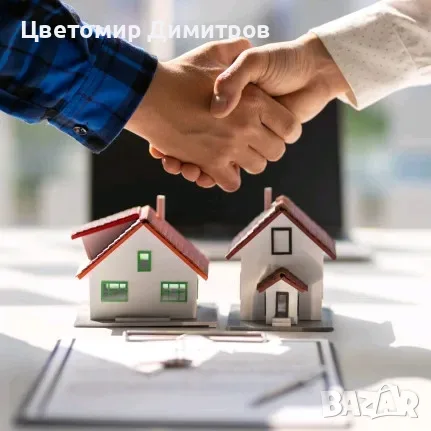 Търсиме Шофьори с Кат (Б)